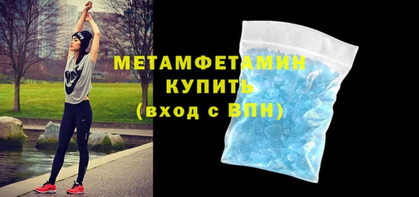 гидропоника Лиски