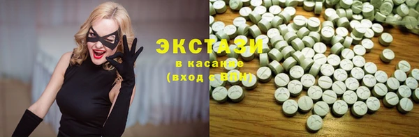 гидропоника Лиски