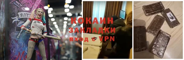 гидропоника Лиски