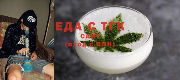 гидропоника Лиски