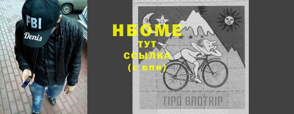 гидропоника Лиски
