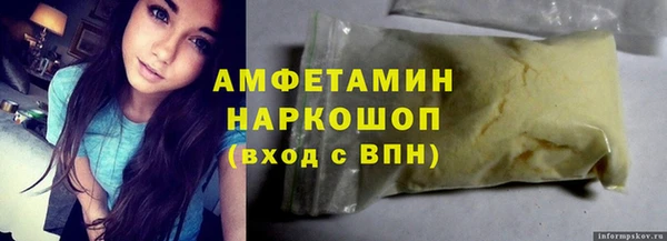 прущие крисы Лагань