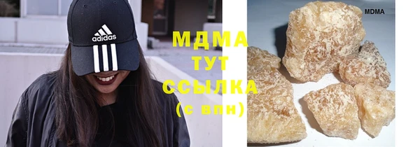 соль курить ск Липки
