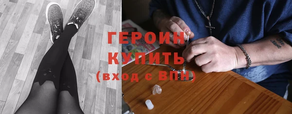 соль курить ск Липки