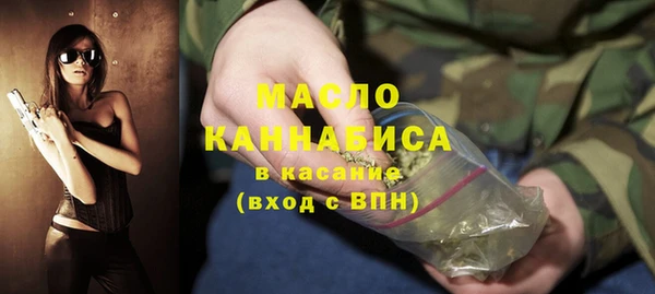 гидропоника Лиски