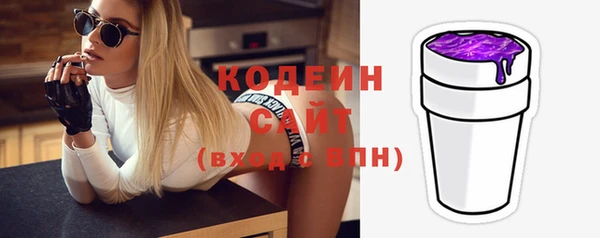 гидропоника Лиски