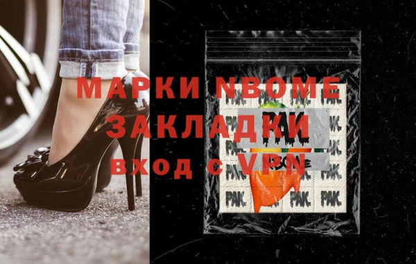 гидропоника Лиски