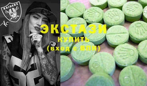 герыч Лихославль