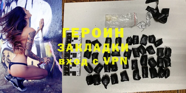 гидропоника Лиски