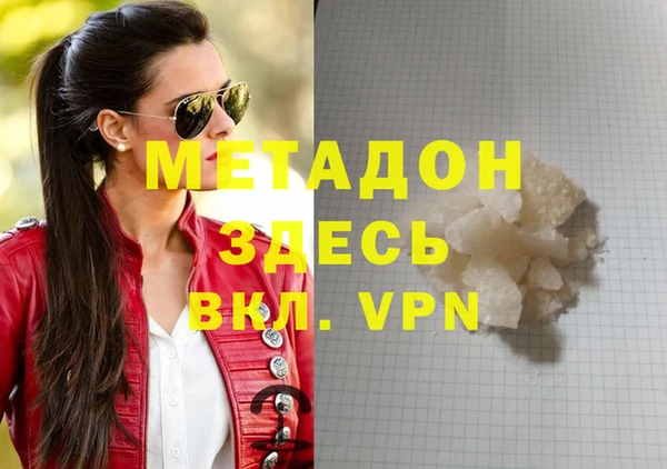 гидропоника Лиски