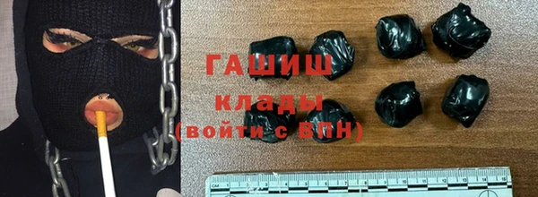 гидропоника Лиски