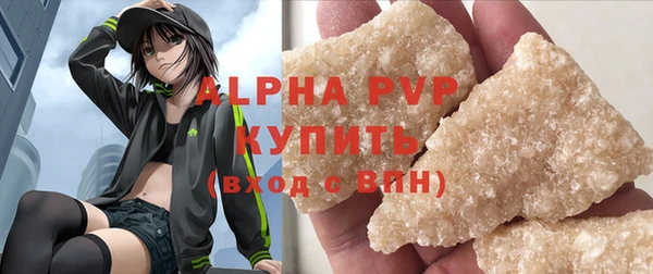 кокаин премиум Лабытнанги