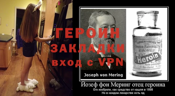 соль курить ск Липки