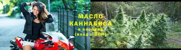 гидропоника Лиски