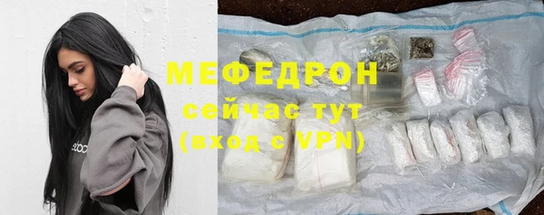 гидропоника Лиски