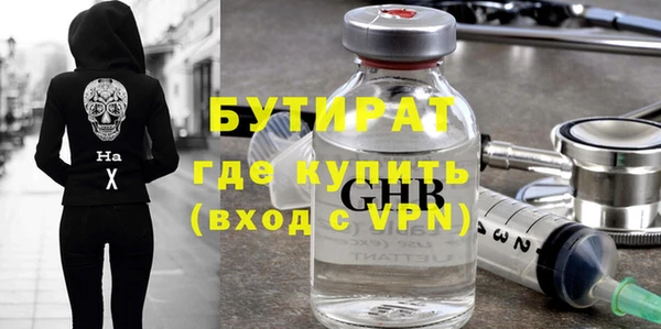гидропоника Лиски