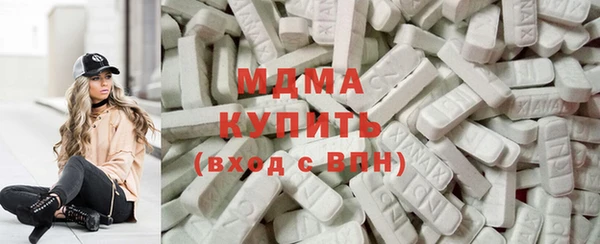 гидропоника Лиски