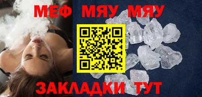 mdma Первоуральск