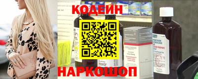 ALPHA-PVP Аргун