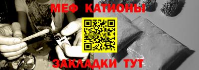 ALPHA-PVP Апшеронск