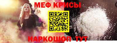 mdma Первоуральск