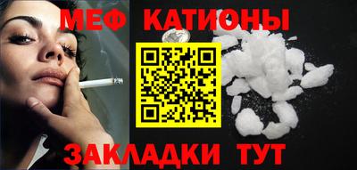 ALPHA PVP Пенза