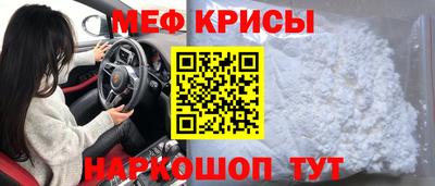 ALPHA-PVP Аргун