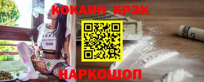 mdma Первоуральск
