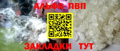 mdma Первоуральск