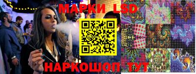 a pvp Апрелевка