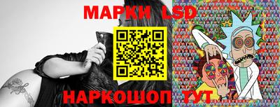 ALPHA-PVP Апшеронск