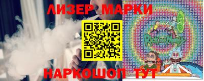 ALPHA PVP Пенза