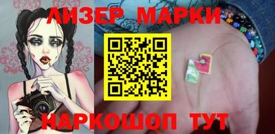 mdma Первоуральск