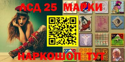 ALPHA-PVP Аргун