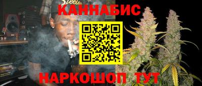 прущие крисы Пыть-Ях