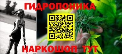 ALPHA PVP Пенза