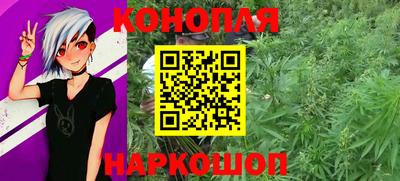 ALPHA PVP Пенза
