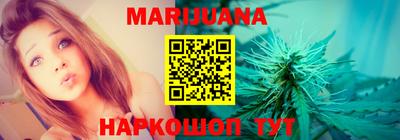 ALPHA-PVP Аргун