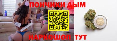 mdma Первоуральск