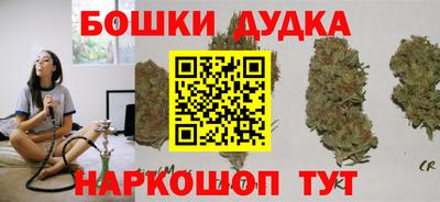 ALPHA-PVP Аргун