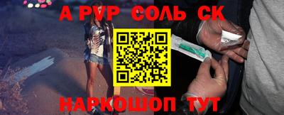 mdma Первоуральск