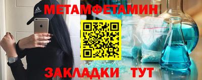 mdma Первоуральск