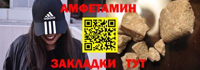 ALPHA-PVP Аргун