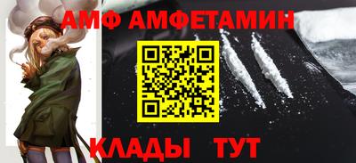 mdma Первоуральск