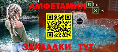 a pvp Апрелевка