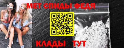 ALPHA PVP Пенза