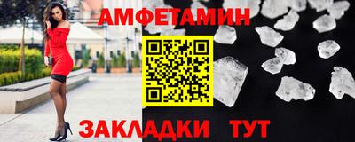 ALPHA-PVP Аргун