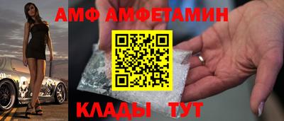 mdma Первоуральск