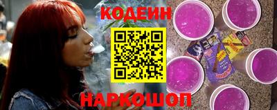mdma Первоуральск