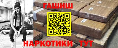 mdma Первоуральск